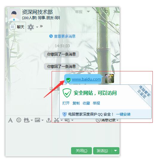 老域名怎么选择