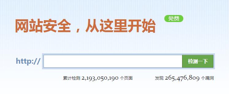 老域名怎么选择